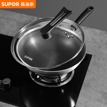 Supor stainless steel honeycomb non-stick wok 30cm frying pan gas induction cooker universal ec30jkc01