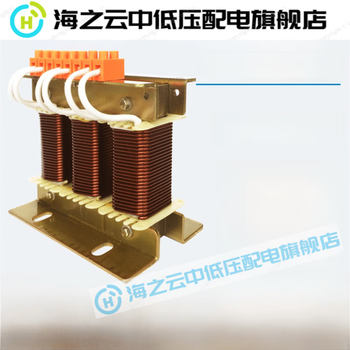 Shanghai ruikang inverter special reactor acl input ocl output 075 to 220kw filter 300~315kw 660a three-phase output/outline reactor