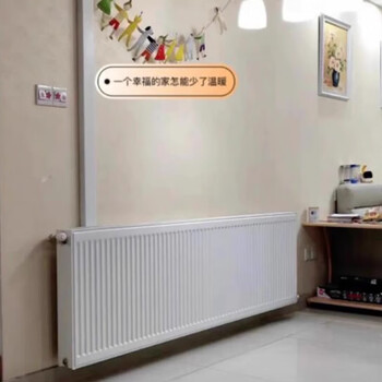 Warmboer warmboer steel plate radiator copper-aluminum composite high-pressure cast aluminum radiator special for household gas wall-mounted boiler 600mm*1mm