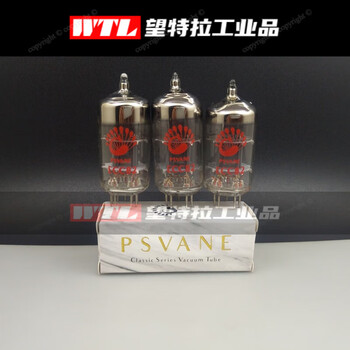 Noble voice 12ax7/12au7/12at7/ecc83/ecc82/el84/6p14 tube 12b 12au7 ecc82 classic series