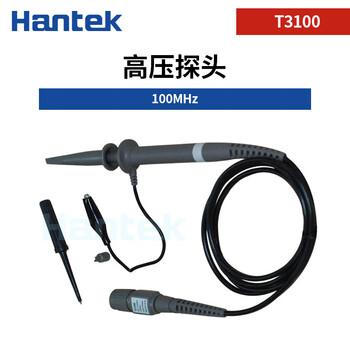 Hantek hantek oscilloscope ordinary high-voltage probe oscilloscope probe t3100 (100mhz) high-voltage probe