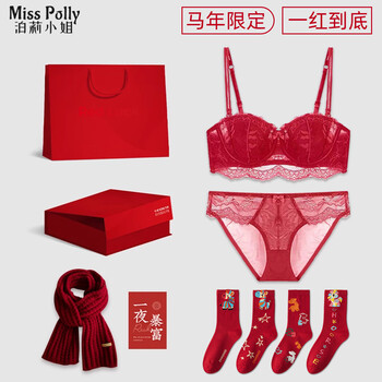 Miss polly's 2026 zodiac year of the horse zodiac year clothes red underwear set for women sexy lace socks scarf gift 5. zodiac year underwear set + scarf + 2 pairs of horse type b socks (with gift box and gift bag) 80b