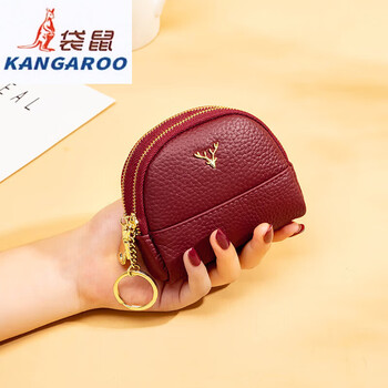 Kangaroo (kangaroo) genuine leather coin purse women's 2025 new european and american double zipper short small wallet key card holder coin bag cowhide burgundy