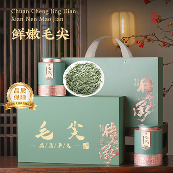 Pinruji green tea maojian tea 2025 new tea xinyangmingqian young bud spring tea for elders and leaders gift box 250g