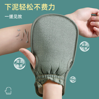 Pu lian bath towel, a powerful household massage mud rub, special for painless back, men's coarse sand bath towel, gloves, gray, leaky fingers, thickened, olive green, individually packaged