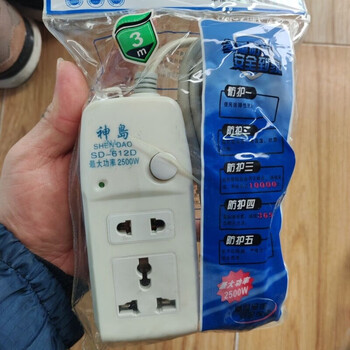 International universal plug strip, hong kong version, old-fashioned socket, british standard, american standard, british european standard plug board, large hole, multi-purpose household cable board, two-position hole, 2-pin plug, about 2.5 meters long