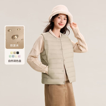 Flying in the snow 2025 classic new style basic comfortable thin down convenient short warm down vest portable and comfortable