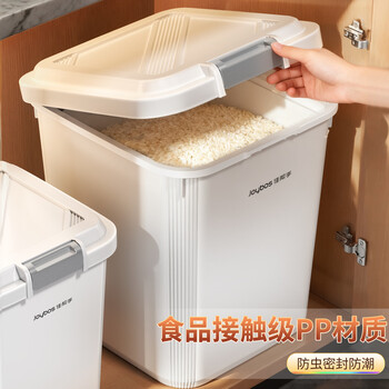 Jia helper rice bucket household insect-proof and moisture-proof sealed rice tank rice storage box flour storage tank 10 catties