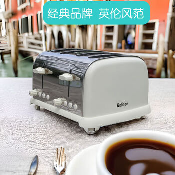 British toaster 4-slice toaster western breakfast hotel commercial baking baking size 383424cm note