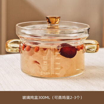 Cristalglass steamed egg bowl, glass stewed egg soup cup, bird's nest bowl, household special bowl with lid for baby steamed egg custard, 300ml glass stew pot, microwave/oven/disinfection cabinet/dishwasher-friendly