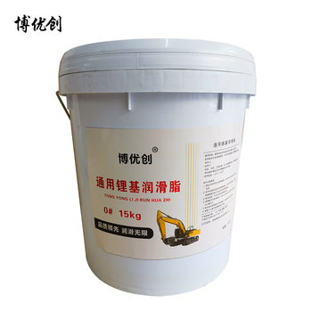 Boyouchuang general lithium base grease mining machinery grease grease gun special grease caterpillar grease 0# 15kg