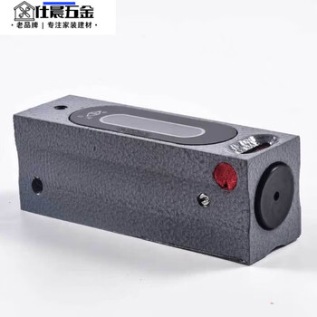 Qinkai industrial-grade strip frame level 0.02mm special high-precision 0.05mm level 100/250 shanguang strip level magnetic level (100*0.02mm)