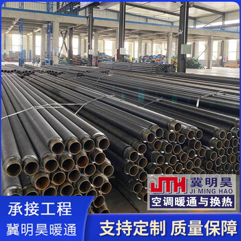 Ni zhier customized high frequency welding fin tube heat pipe laser welding stainless steel fin tube radiator industrial fin tube heat dissipation