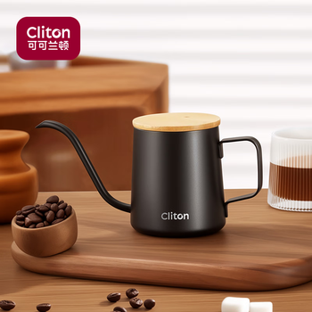 Cliton304 stainless steel hand brewed coffee pot travel office home hanging wooden handle ear coffee long mouth pot thin mouth pot with lid