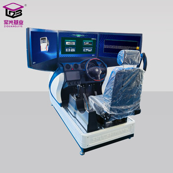 Master wang multilingual right-hand drive car driving simulator universal transport vehicle dongfeng jiefang shaanxi automobile driving training system