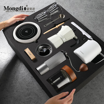 Mongdio moka pot set gift box holiday gift friends moving to a new home gift business annual party souvenir 10-piece moka pot gift box set - white single valve 300ml