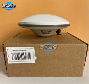 Huaxin antenna gps500/gps1000/hx-csx601a harxon professional measurement gnss antenna hx-gps500