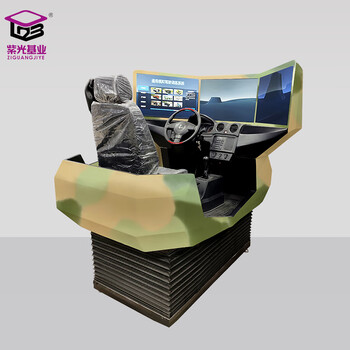 Master king car driving simulator dongfeng jiefang general transport vehicle driving simulation training system