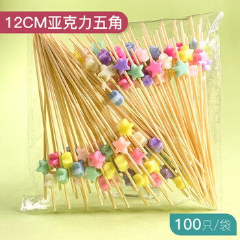 Carole disposable fruit skewers, bamboo skewers, flower skewers, fruit forks, creative art toothpicks, cocktail skewers, burger skewers, fruit inserts, commercial, acrylic pentagonal picks 12cm (100 pieces)