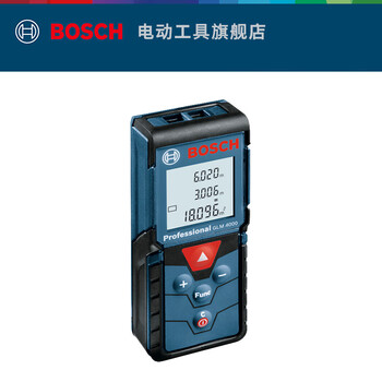 Bosch laser rangefinder handheld measuring ruler decoration measuring instrument room measuring instrument high-precision electronic ruler glm_400
