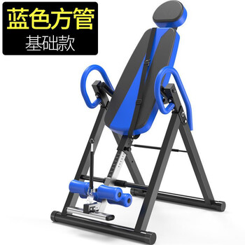 He jiagong inversion machine, inversion equipment, inversion hanger, indoor hanging traction auxiliary stretcher, handstand stretching all-in-one machine, blue and black, no waist pad, no shoulder support