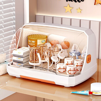 Nafenai bottle storage box baby tableware drain rack baby dustproof lidded food storage cupboard storage box large white orange with 6 brackets