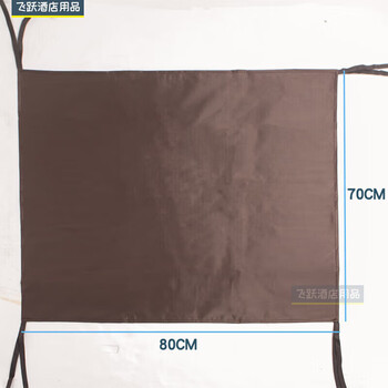 Suitable for hanting all-season hotel work car cover dust cover cloth grass car cover cloth grid bar door curtain cover cloth coffee color blank no words 80*70cm