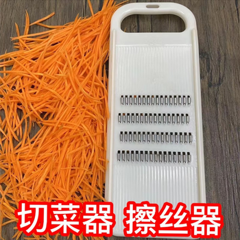 Special potato grater for restaurants, zucchini vegetable grater, grater, shredder, taro grater, 4 mm not thick, not thin (universal type) 1 pack