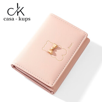 Casa-kupsck genuine leather small wallet for women 2025 chinese valentine's day japanese style cute short three-fold mini wallet student coin purse pink