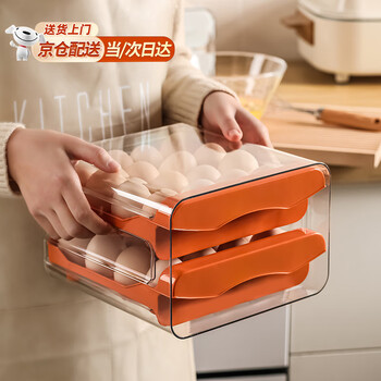 Oimg egg storage box refrigerator uses food-grade freshness preservation artifact to hold duck and goose egg brackets special storage drawer type egg packaging box refrigerator with shock-proof seal-orange