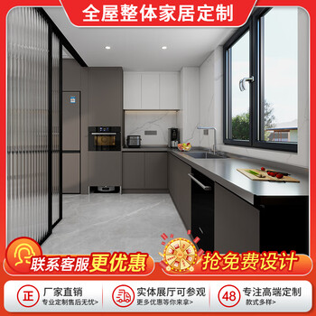 Wen yijia customized stainless steel kitchen cabinets one-piece with sink and thickened solid countertop modern home integrated kitchen cabinets