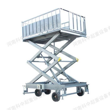 Kaooseen henan tianchengkezhong mobile pig unloading platform and pig loading platform fixed lift truck electro-hydraulic loading platform rises 3.5 meters, table surface 2*3 meters, load capacity 2 tons - mobile