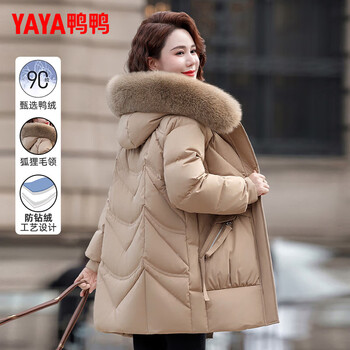 Yaya (yaya) middle-aged mother winter style down jacket women's thickened warm fashion middle-aged and elderly fox fur collar jacket women qc