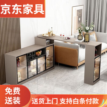Bar table partition cabinet home living room sideboard integrated wall multi-functional wine cabinet island modern sand champagne gray 1.1 bar counter 08 cabinet