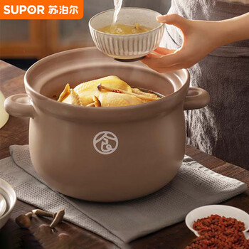 Supor ceramic pot household soup casserole large capacity deep soup pot high temperature resistant non-cracking stew pot 6l