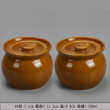 An junsheng crock pot simmering pot ceramic large capacity stew pot water-proof stew pot with lid household commercial restaurant crock pot two coffee-colored crock pots 500 ml