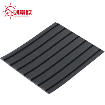 Chuangchangou mineral wool board splicing grille insulating rubber pad filter cotton board straw mat transparent floor mat cement pad asbestos board pieces 50*50