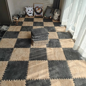 Muni plush carpet bedroom splicing square floor mat living room large area full bedside blanket balcony mat room gray + camel 30*30*1cm 10 pieces