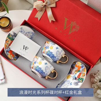 Wooch romantic time coffee cup and saucer gift box set for good-looking couples matching cups for housewarming and wedding gifts for newlyweds