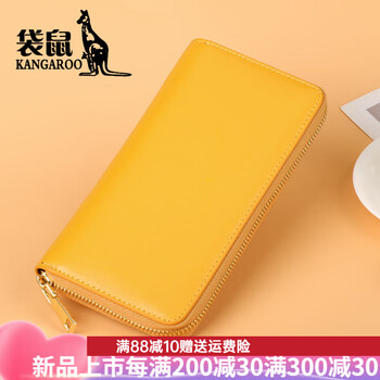 Kangaroo (kangaroo) brand luxury 2025 new cowhide wallet women's long zipper wallet thin men's large capacity clutch bag yellow butter wax leather single pull