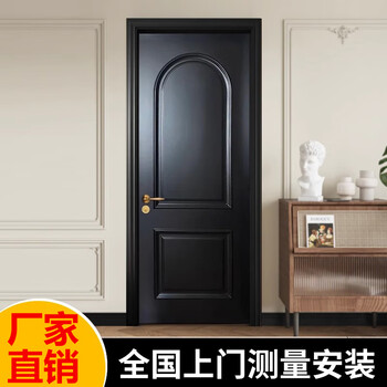 Authentic chongqing solid wood composite paint door french buckle bedroom door set indoor oak door suite door sound insulation authentic high-end chongqing paint door + healthy odor-free paint purchase the paint door leaf alone without door frame - you need to bring your own hardware