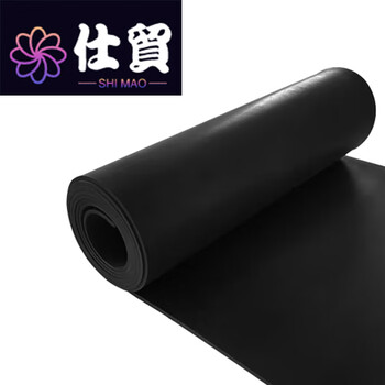 Shimao insulated floor mat 1m wide and thick 3mm/meter