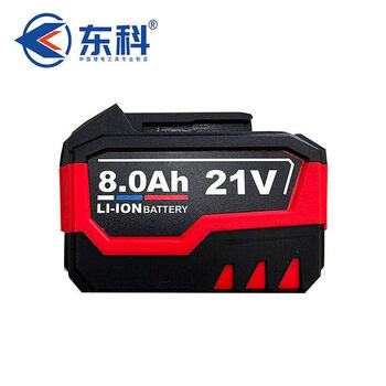 Dongkeke wangbonuo rechargeable wrench angle grinder chainsaw impact drill electric hammer 21v108f lithium battery charger original 21v4 point 0 battery