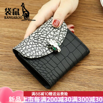 Kangaroo wallet women's short genuine leather soft cowhide new style simple versatile atmosphere compact multifunctional card holder wallet stone pattern