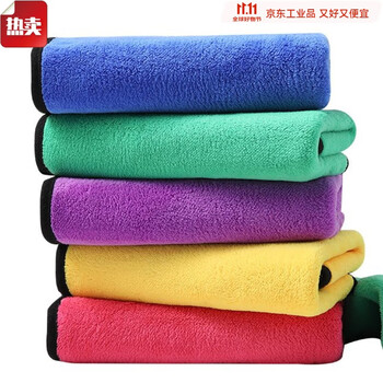 Mopping towel, special cleaning rag, thickened, water-absorbent, lint-free, housekeeping, housekeeping, catering, restaurant, hotel, hotel table wiping, high-density double-layer gray purple, 100 affordable pack, edge 30*30