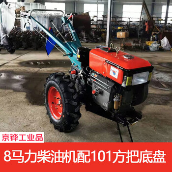 Jinghua 12-22 hp walking tractor rotary tiller trenching small agricultural machinery diesel engine ridger plow 8 hp direct injection hand crank formula handle chassis