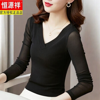 Hengyuanxiang mesh bottoming shirt with spring and autumn v-neck western style slim top for women new fashion mom long-sleeved t-shirt black (v-neck) m (recommended 85-100 pounds)