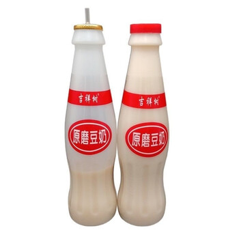 Qinkai hard disposable transparent straw soy milk thick tube single plum garden straw independent soy milk straw 04x24 plus 1000 pieces