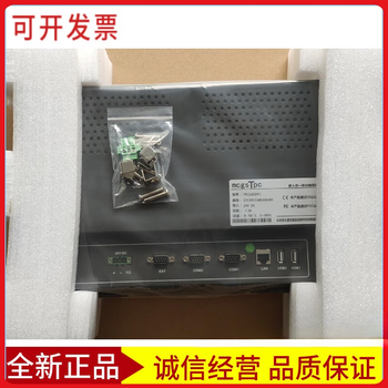 Kunlun tong-state touch screen tpc1162hii/hi/1262/1261/h/1561hi/hii/1063e/1 tpc1162hi