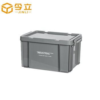 Jinli plastic turnover box plus size 615*425*345mm/grey industrial storage box with lid thickened storage organizer storage box can be customized